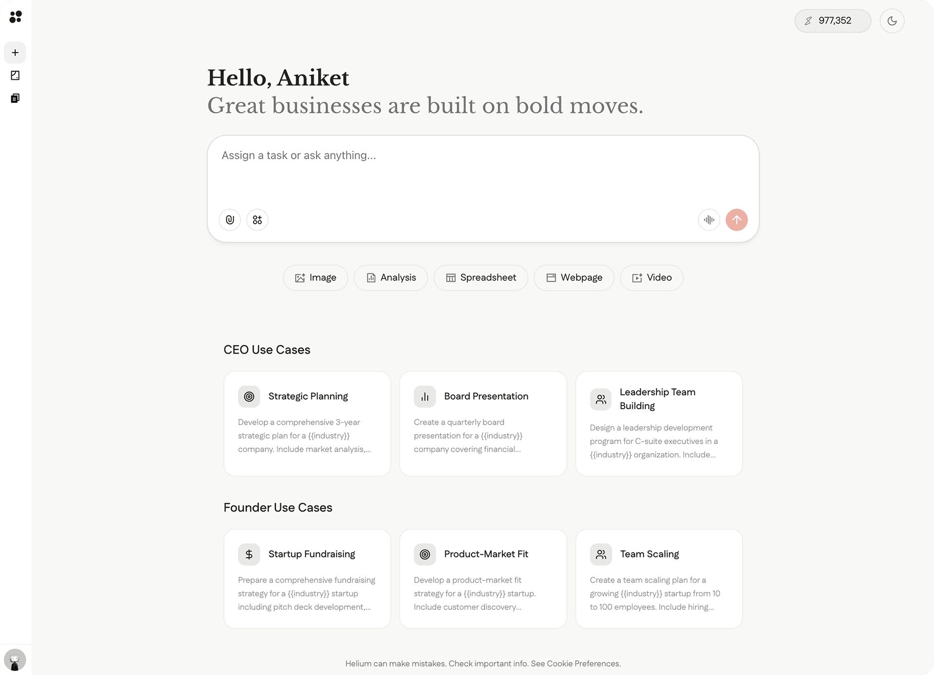 Helium AI Enterprise Platform - Adaptive Intelligence Model interface showing business automation and AI orchestration dashboard